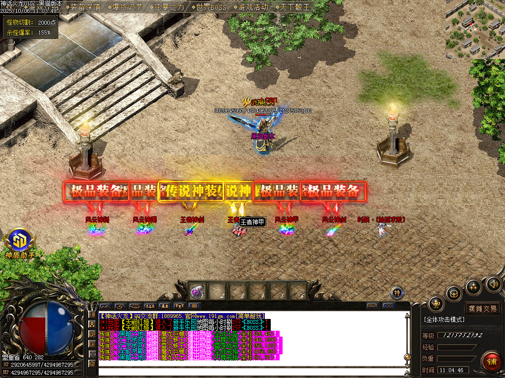Images73.BMP