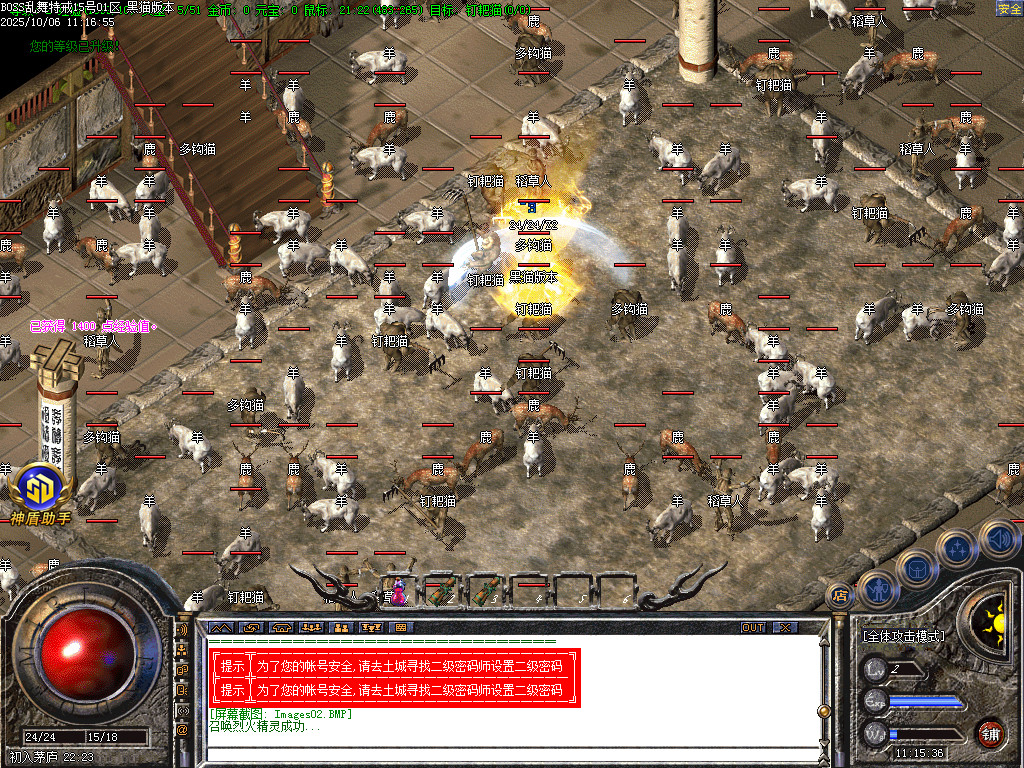 Images03.BMP