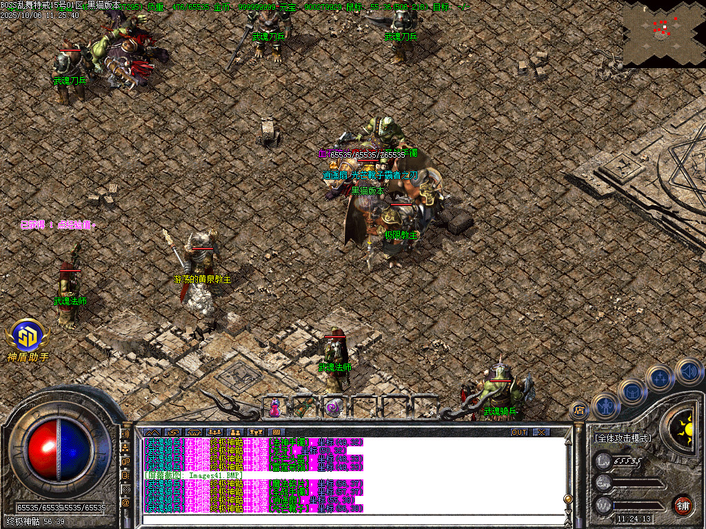 Images42.BMP