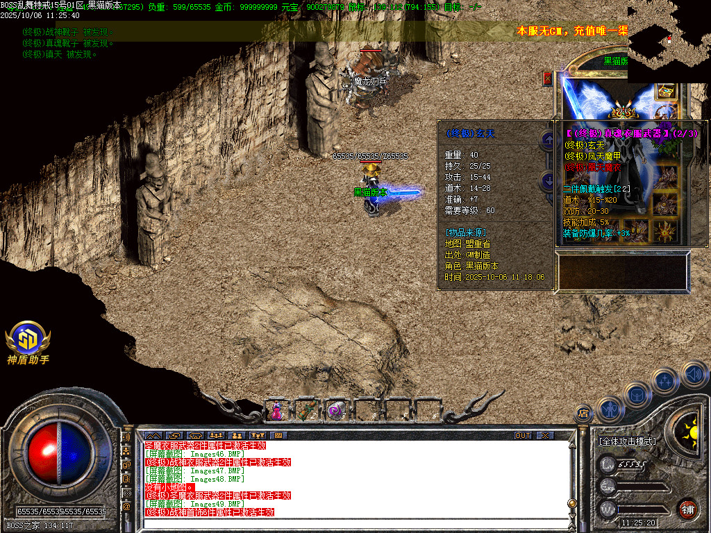 Images50.BMP