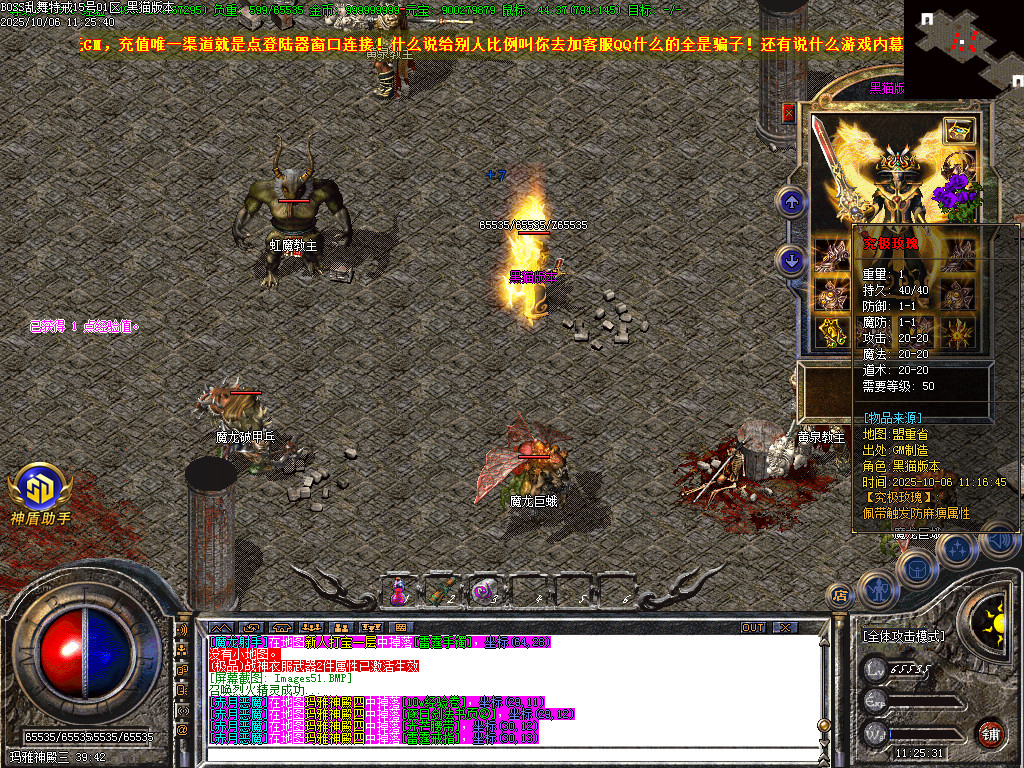 Images52.BMP