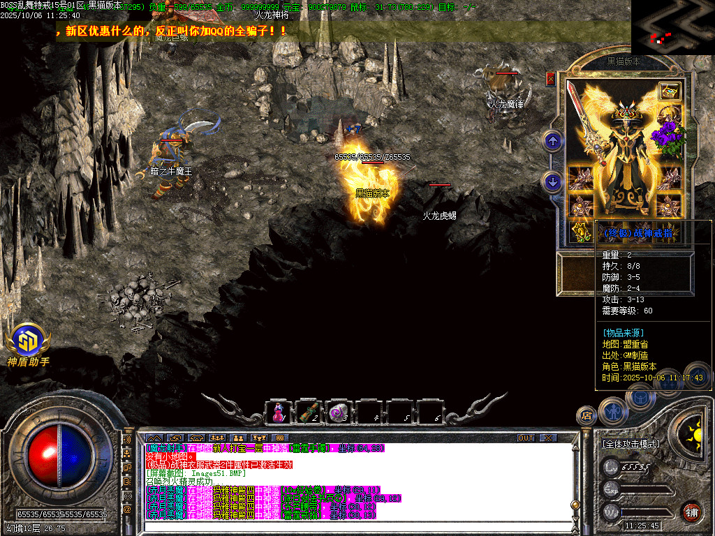 Images55.BMP