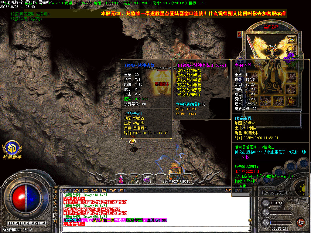 Images51.BMP
