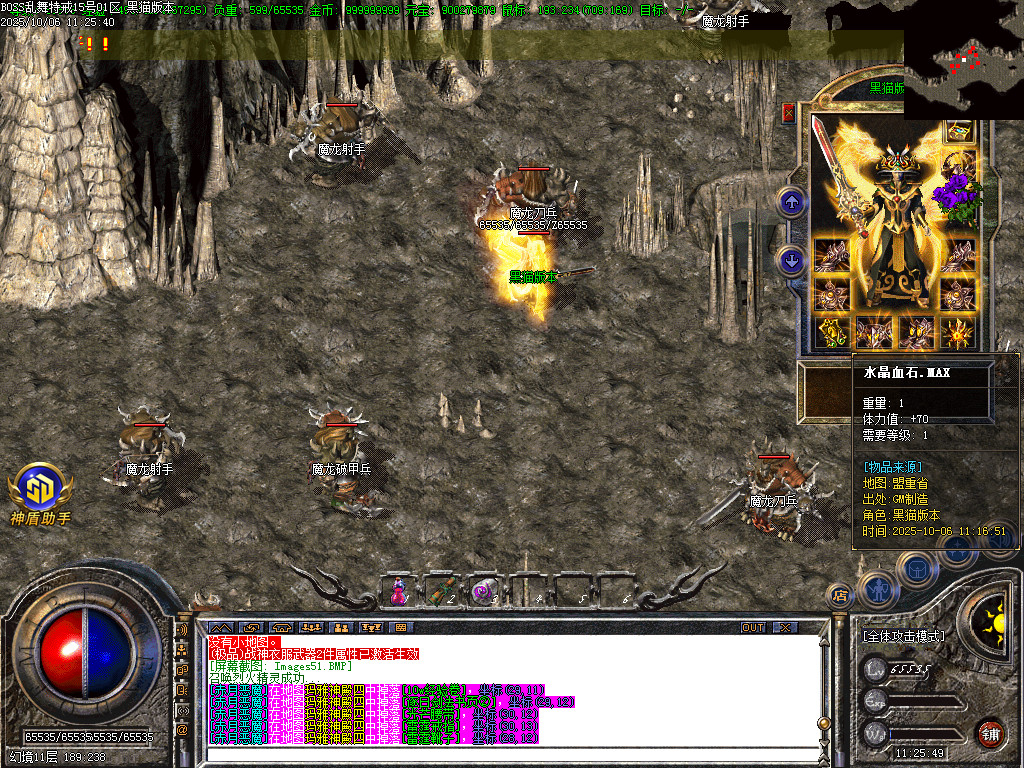Images56.BMP