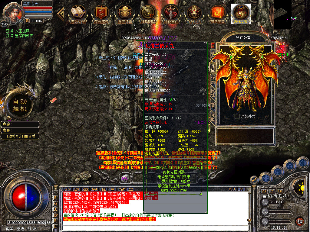 Snapshot_0096.bmp