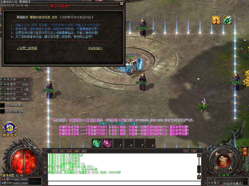 Images02.BMP