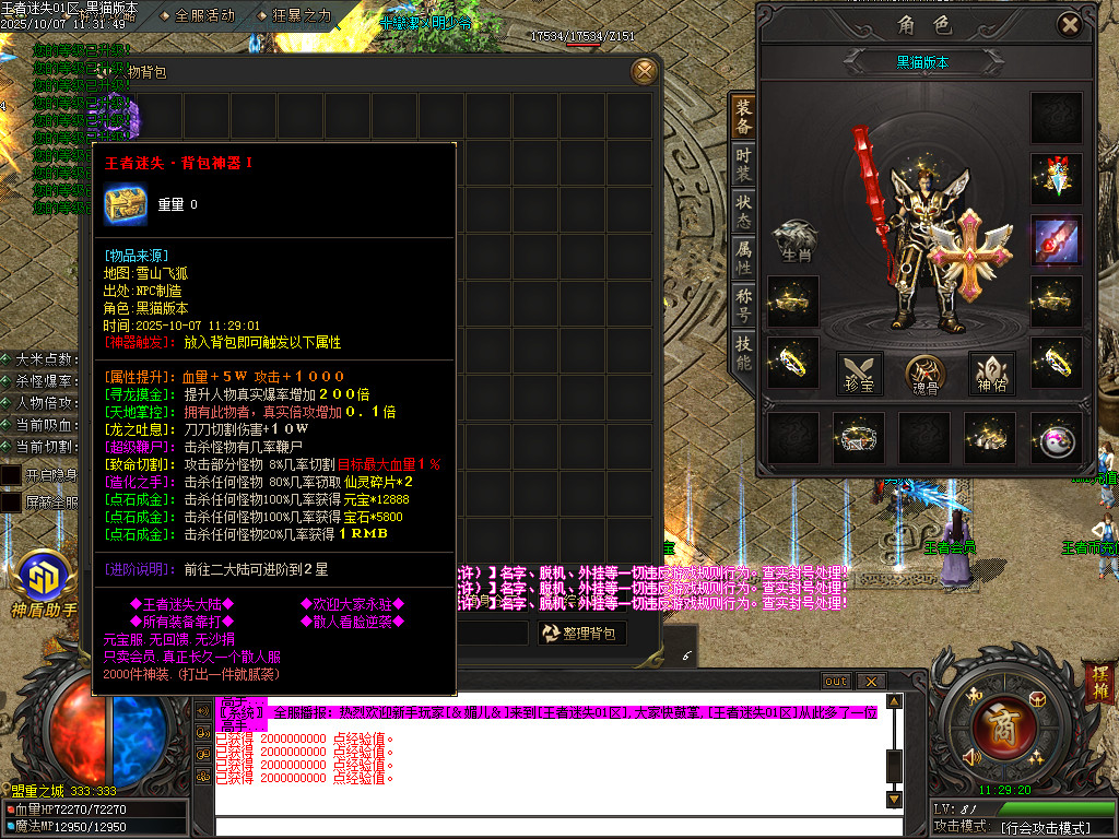 Images03.BMP