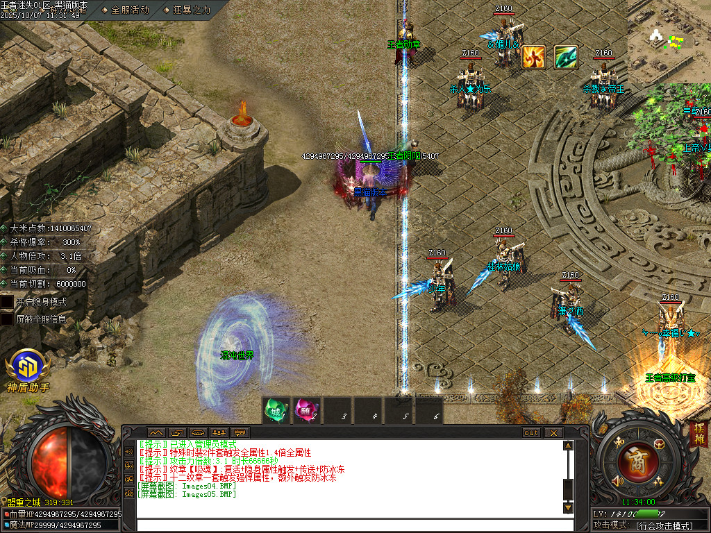 Images06.BMP