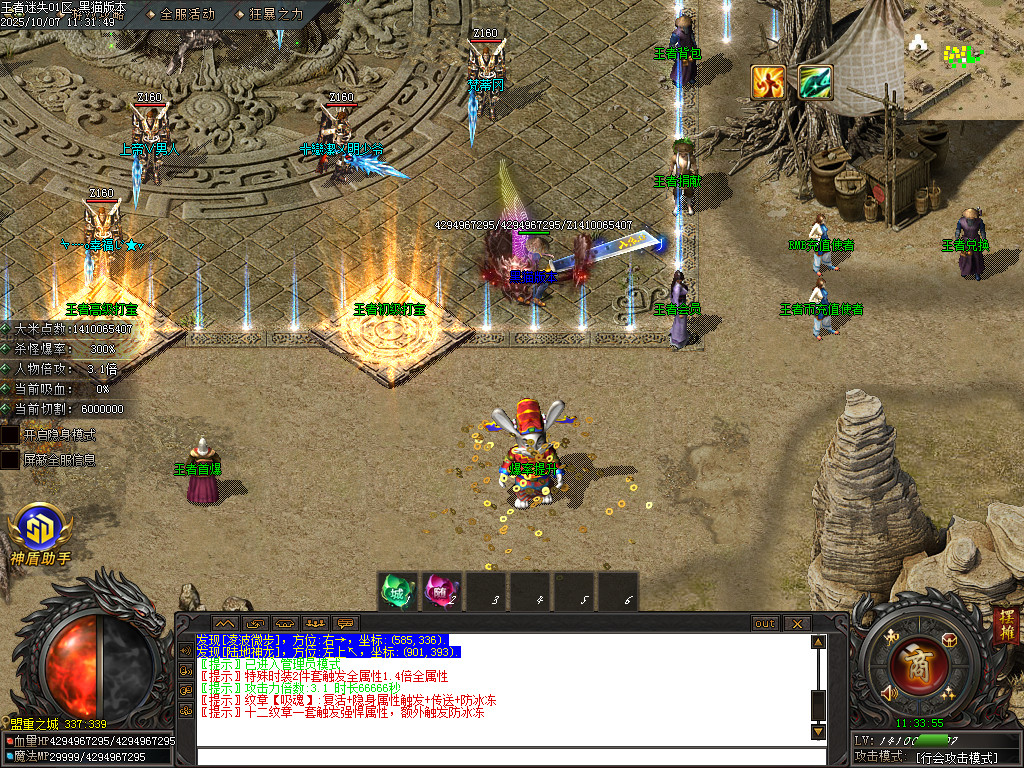 Images04.BMP