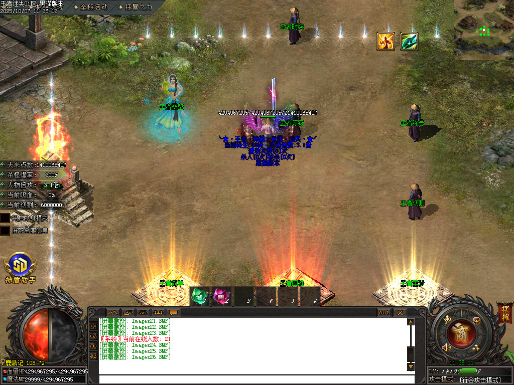 Images27.BMP