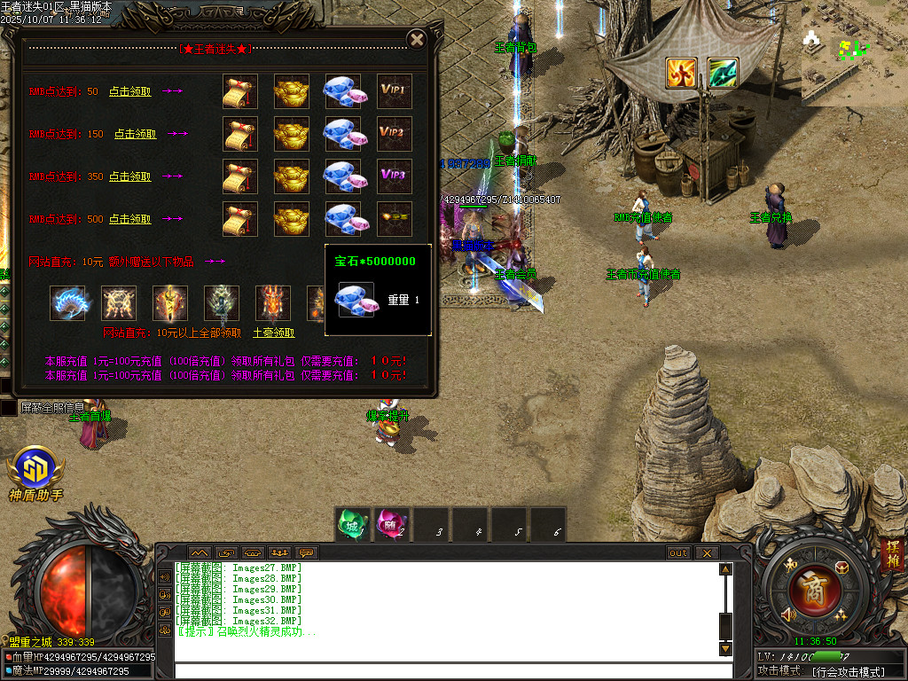 Images33.BMP