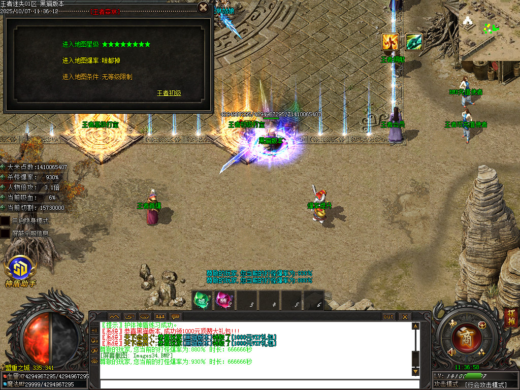 Images35.BMP