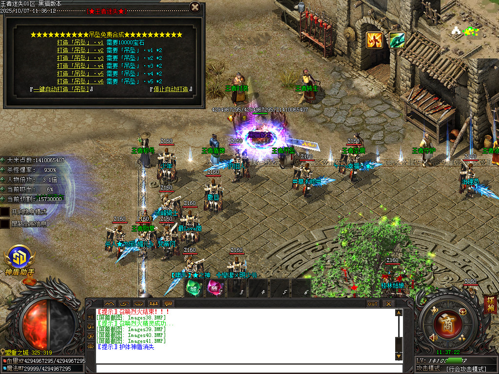 Images42.BMP