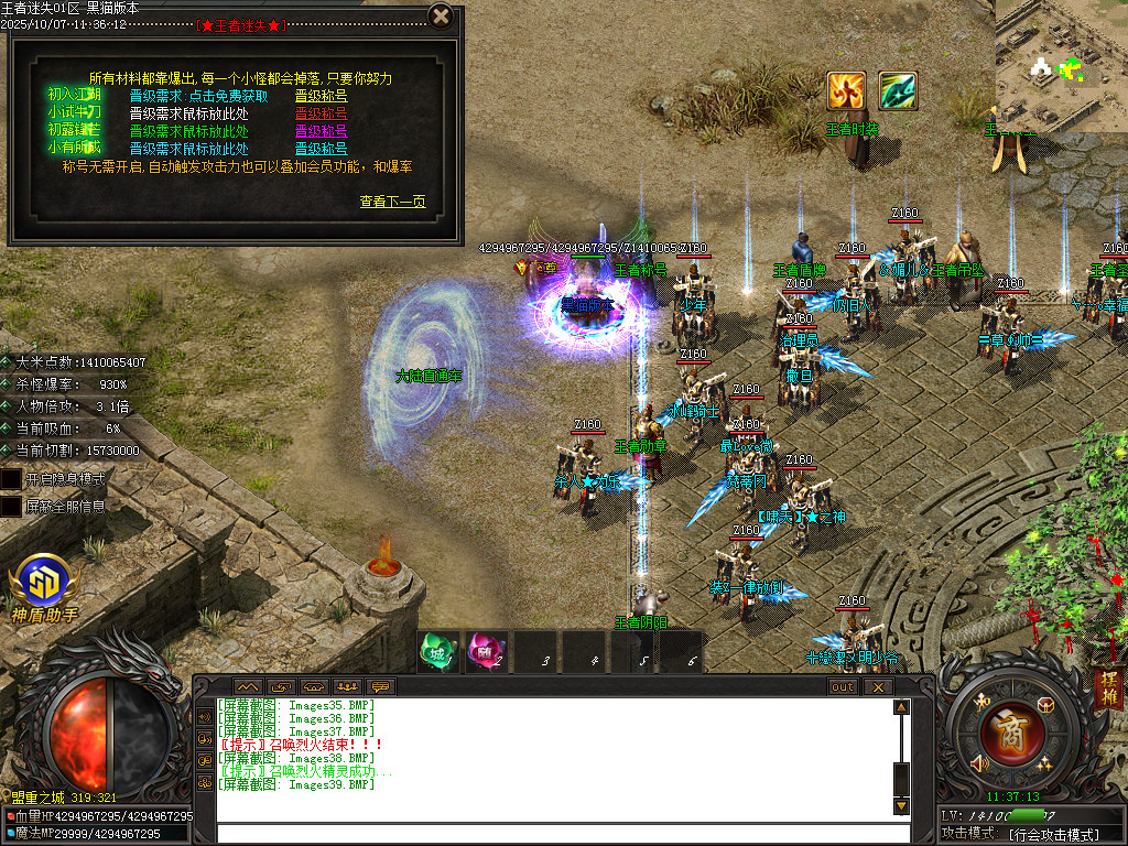 Images40.BMP