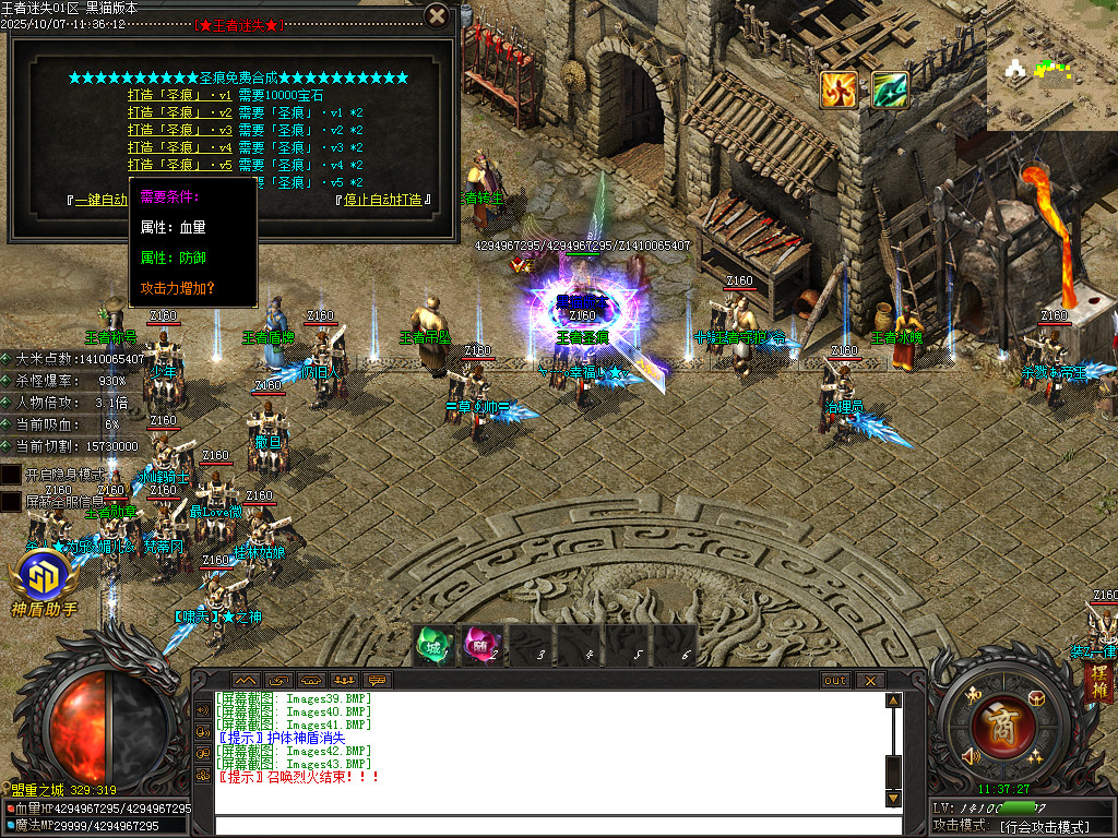 Images44.BMP