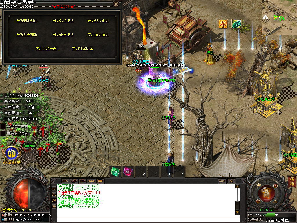 Images46.BMP