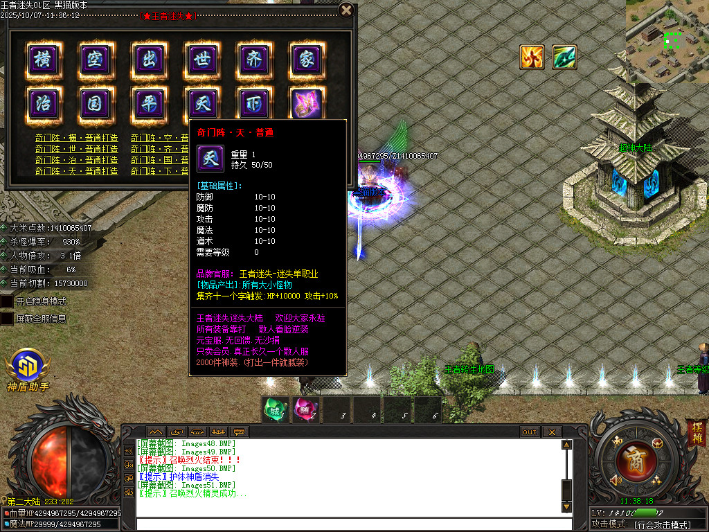 Images52.BMP