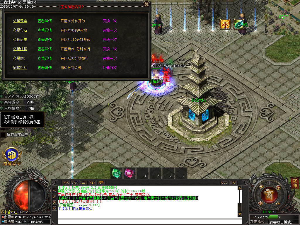 Images54.BMP