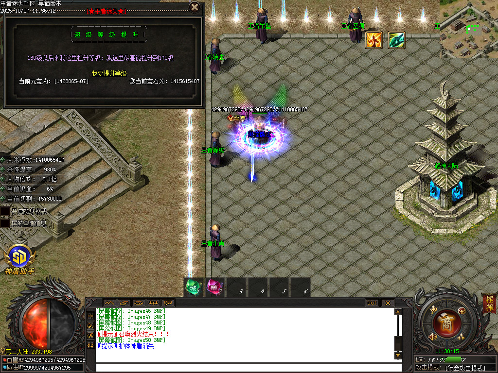 Images51.BMP