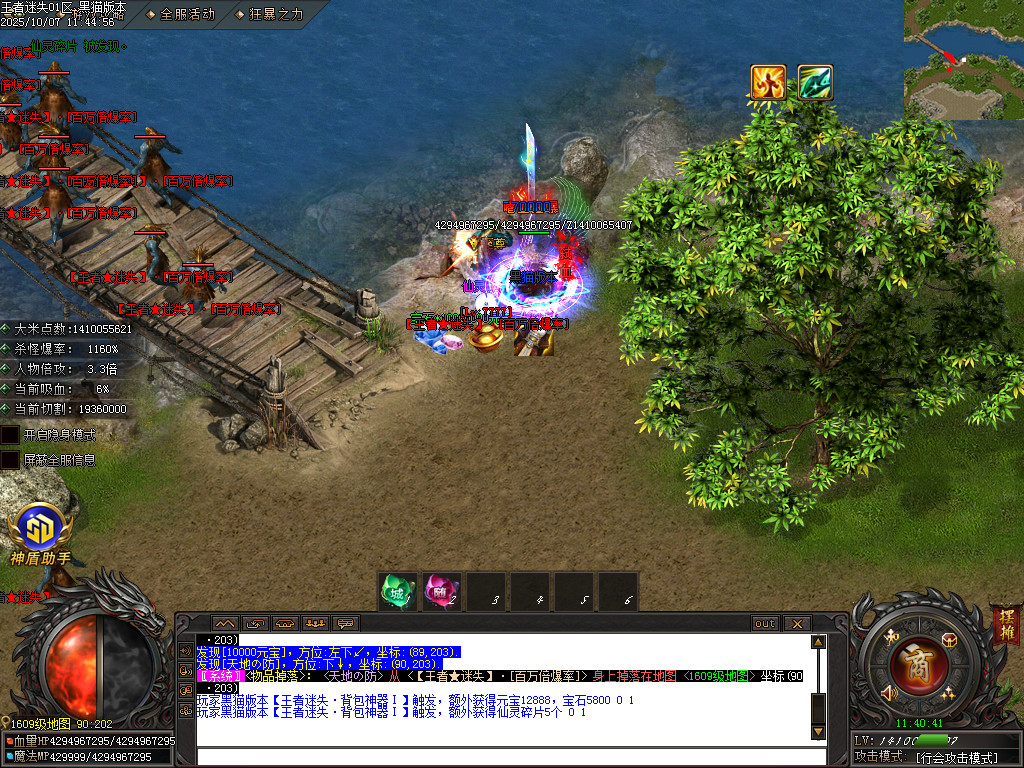 Images61.BMP