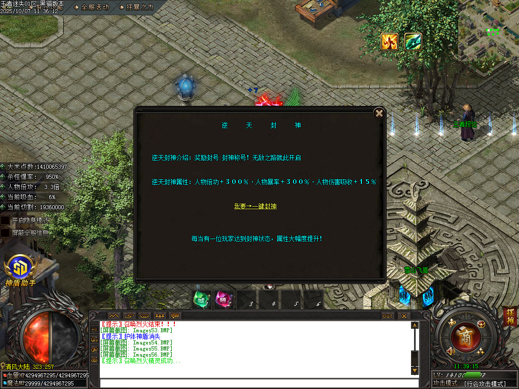 Images57.BMP
