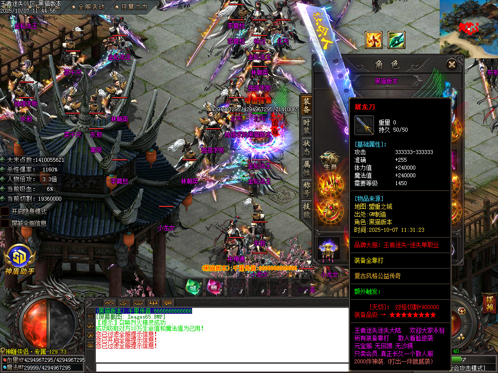 Images66.BMP