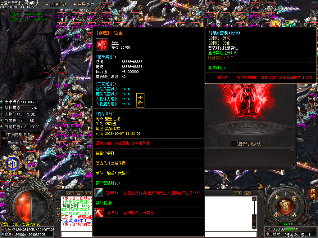 Images78.BMP