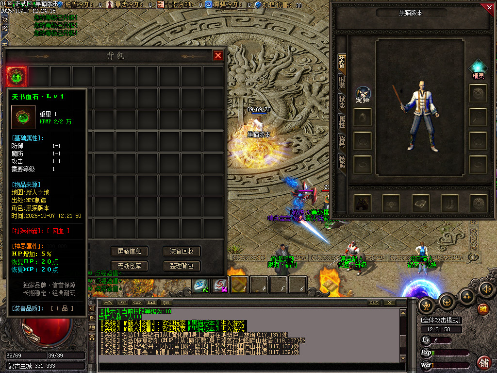 Images02.BMP