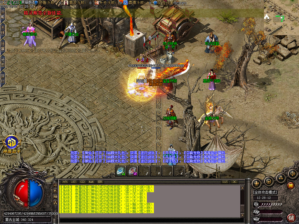 Images09.BMP