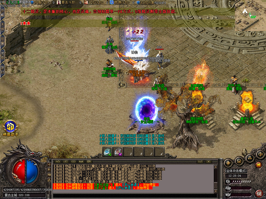Images05.BMP