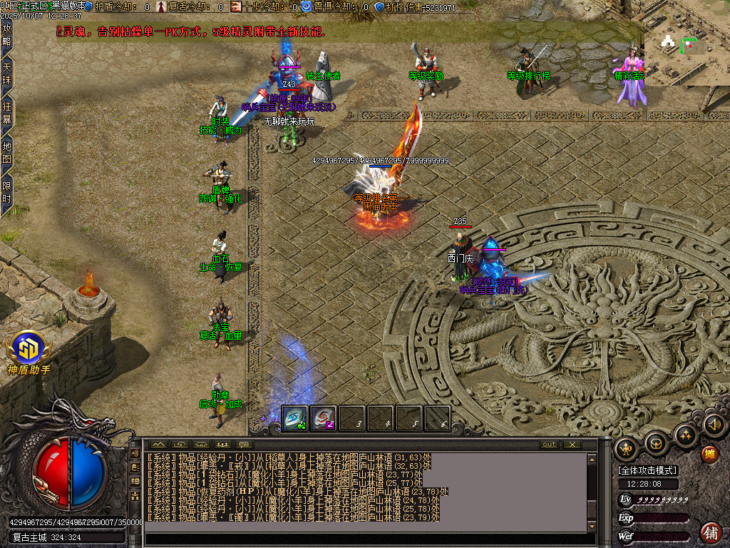 Images07.BMP