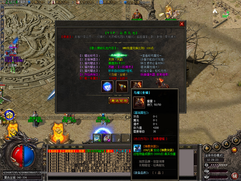 Images11.BMP