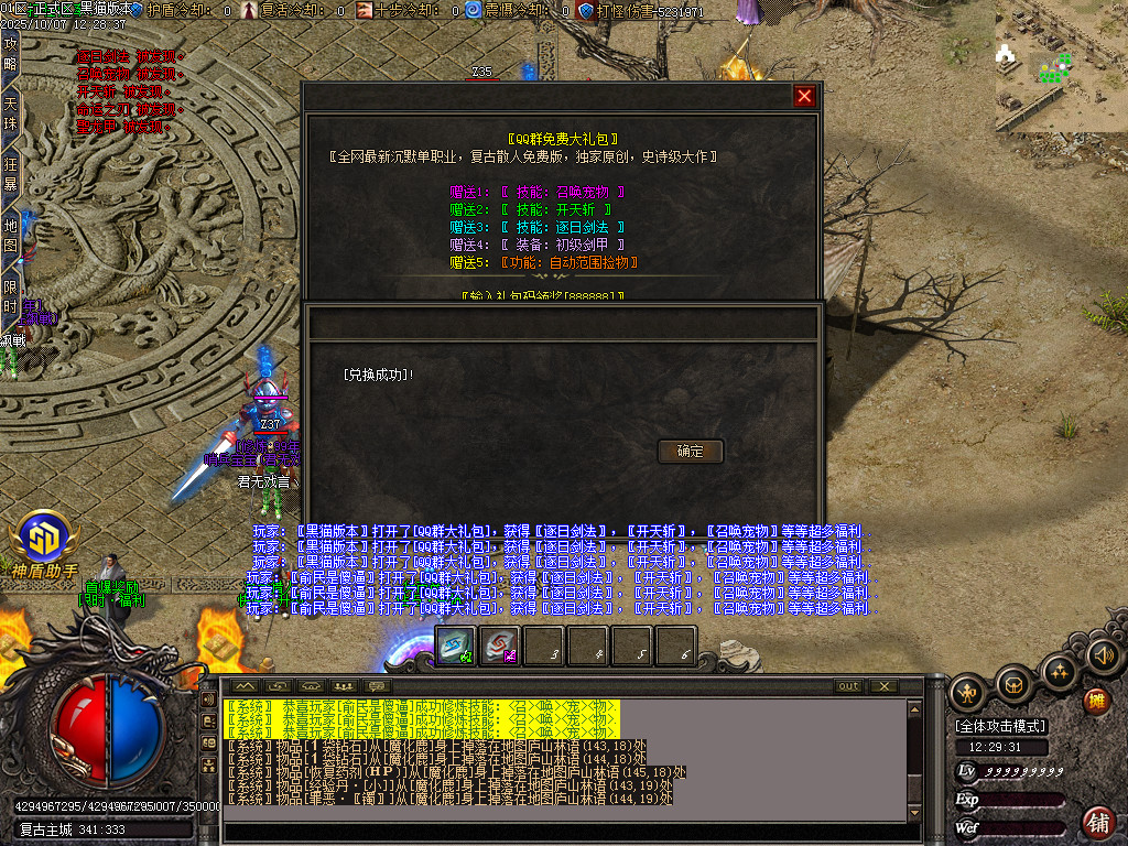 Images12.BMP