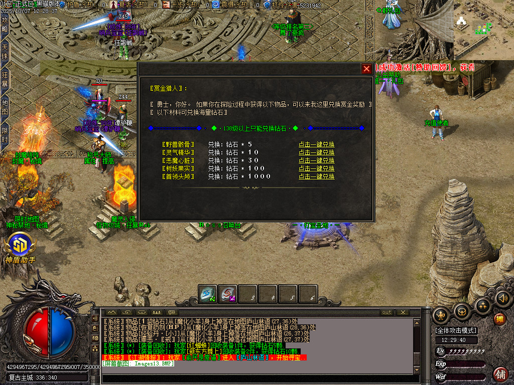 Images14.BMP