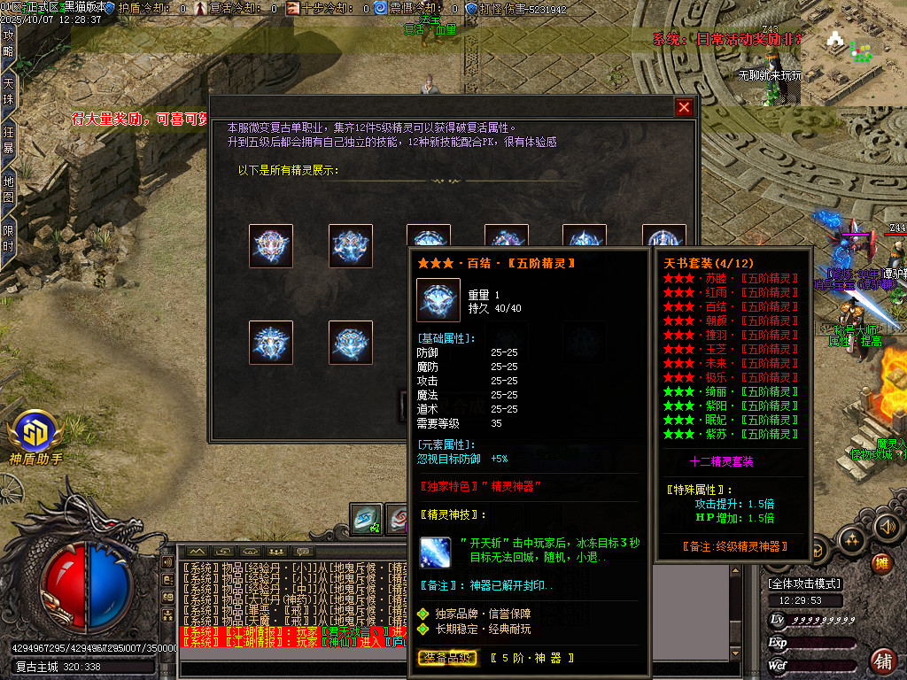Images20.BMP