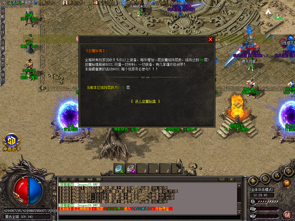 Images17.BMP