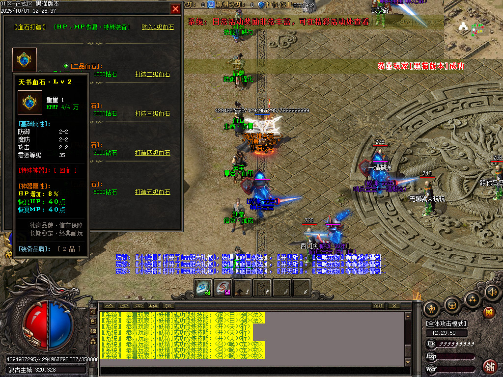 Images23.BMP