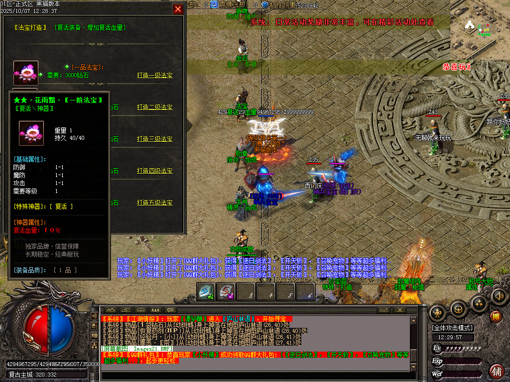 Images22.BMP