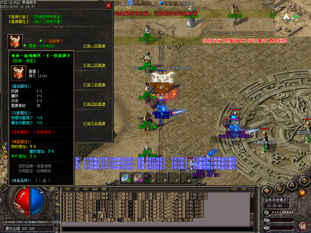 Images24.BMP