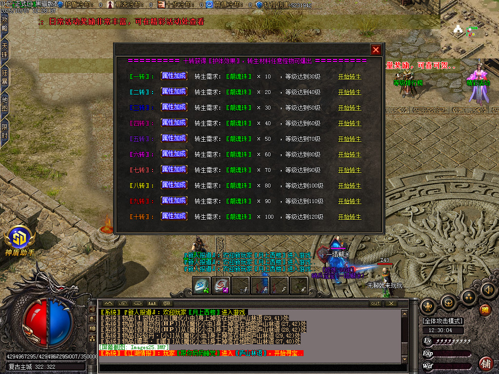 Images26.BMP