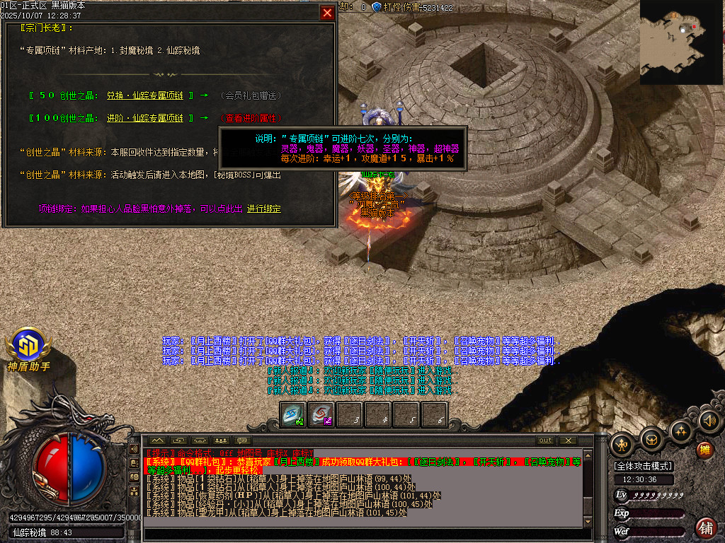 Images35.BMP