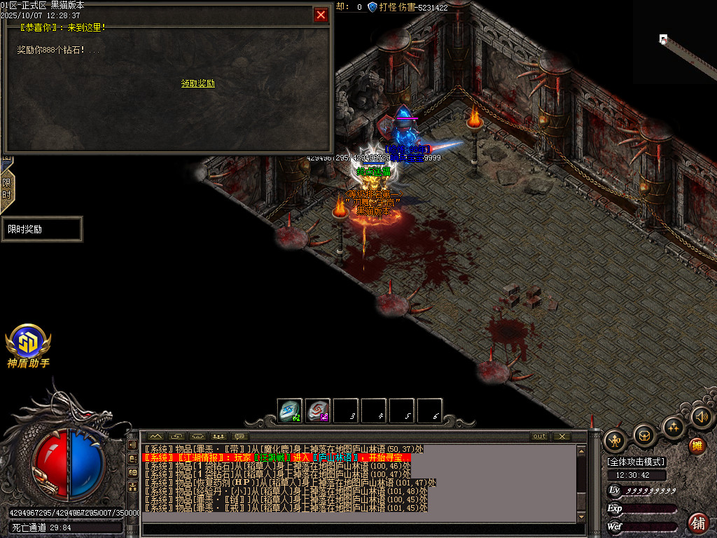 Images36.BMP