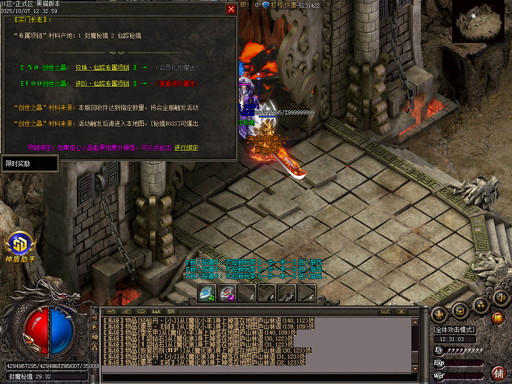 Images41.BMP
