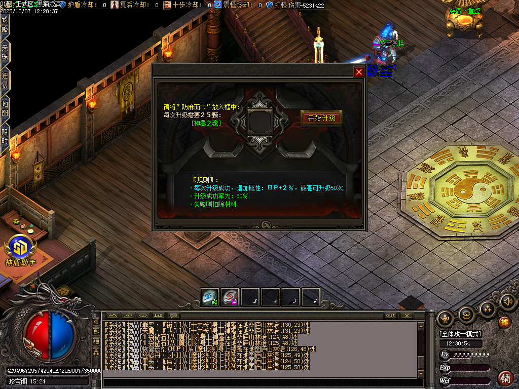 Images40.BMP