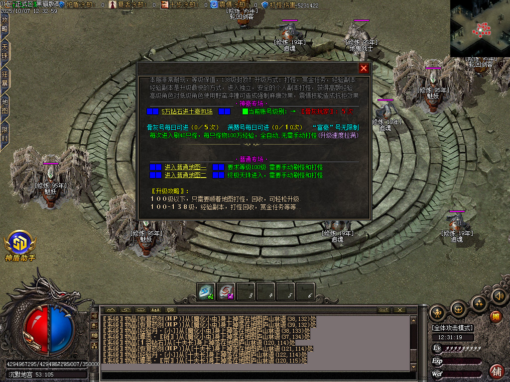 Images42.BMP