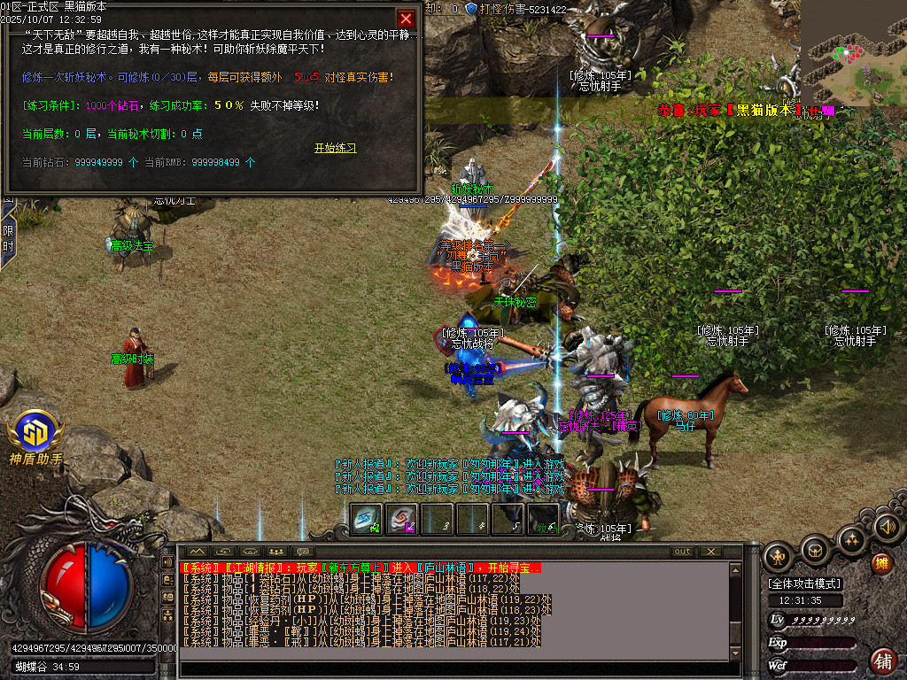 Images45.BMP