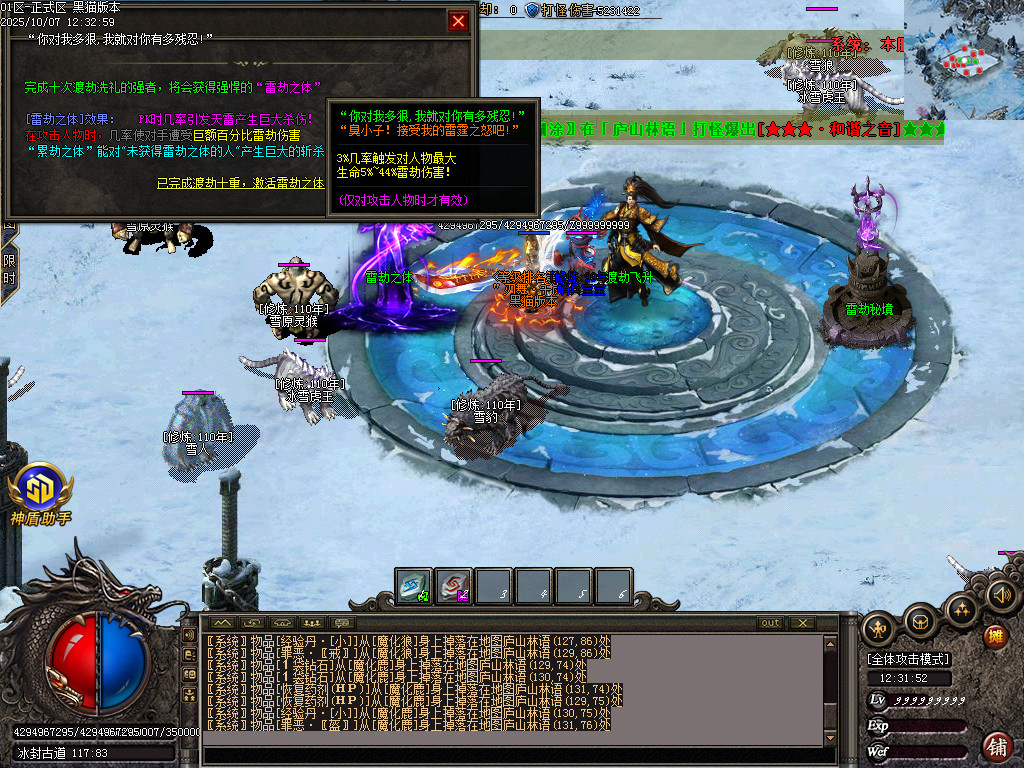 Images47.BMP