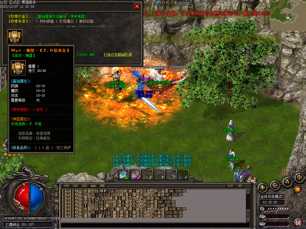 Images48.BMP
