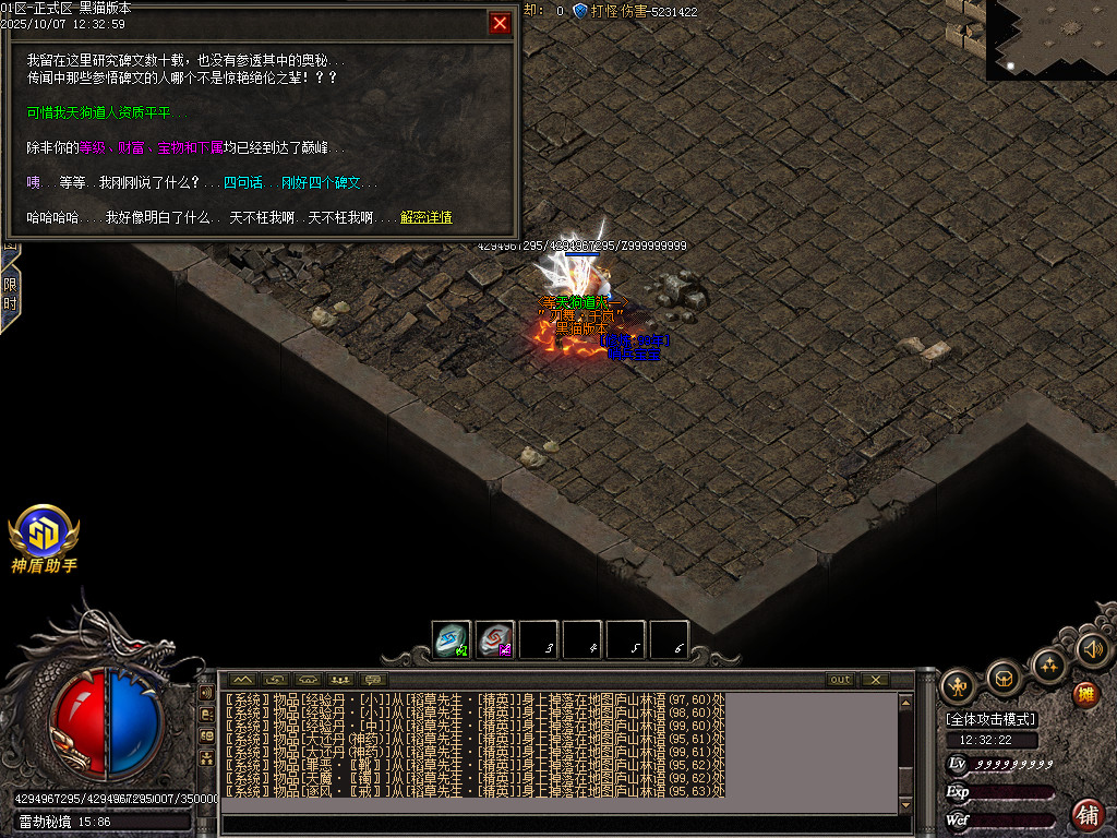 Images50.BMP