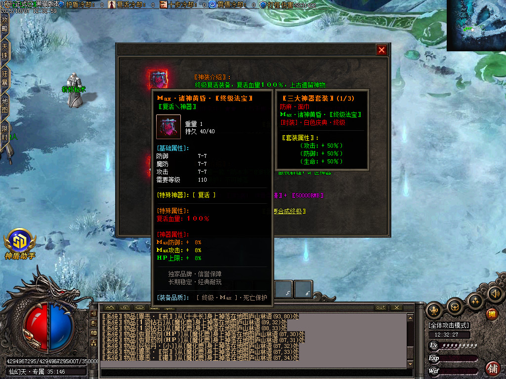 Images51.BMP